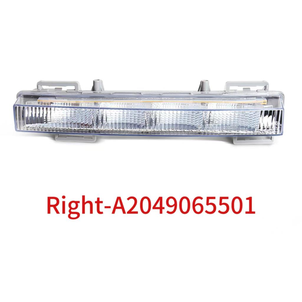 2 Stück Tagfahrlicht für Mercedes Benz W166 ML350 ML400 X204 GLK350 DRL Scheinwerfer Fahrlicht Nebelscheinwerfer 2049065401 2049065501