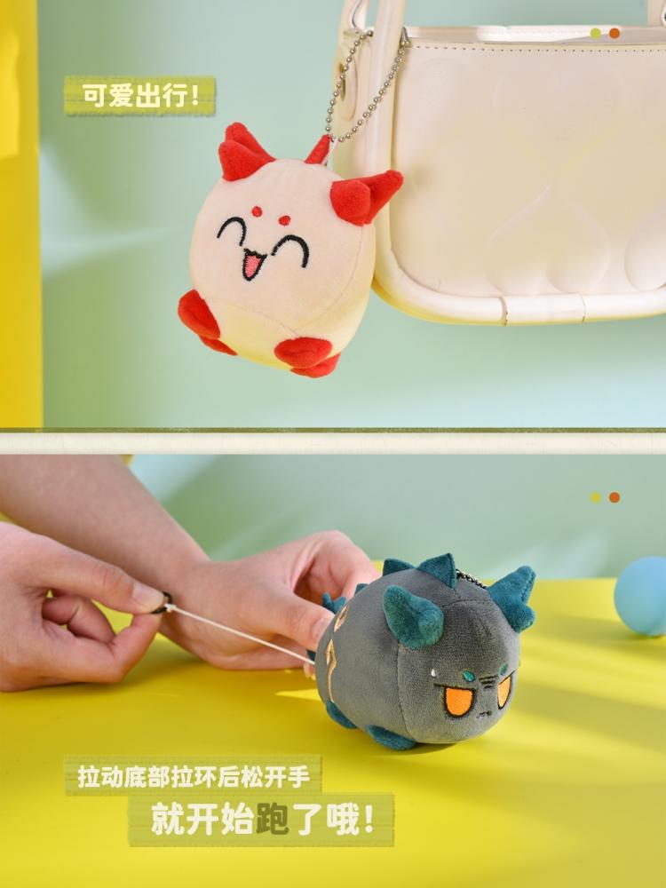 Official Available Arknights Plush Dolls Saga Dusk Nian Ling Ver. Dragon Bubble Soft Stuffed Plushie Plushie Doll Kid T