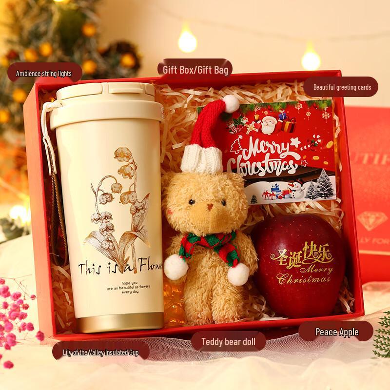

Christmas Stainless Steel Mug Gift Set Set-05