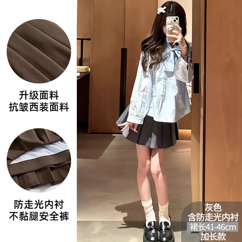 Women Maillard Style High Waist A-Line Pleated Skirt Anti-Chafing Lined Mini Skirt Casual JK Skirt For Spring Summer Autumn