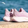 Anta Trip Step 3 Women's Running Shoes