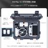 Lykus Titan FP110 Waterproof Case for DJI Flip Drone and DJI RC 2RC-N3 Transmitter, Holds 7 Items [Case Only]