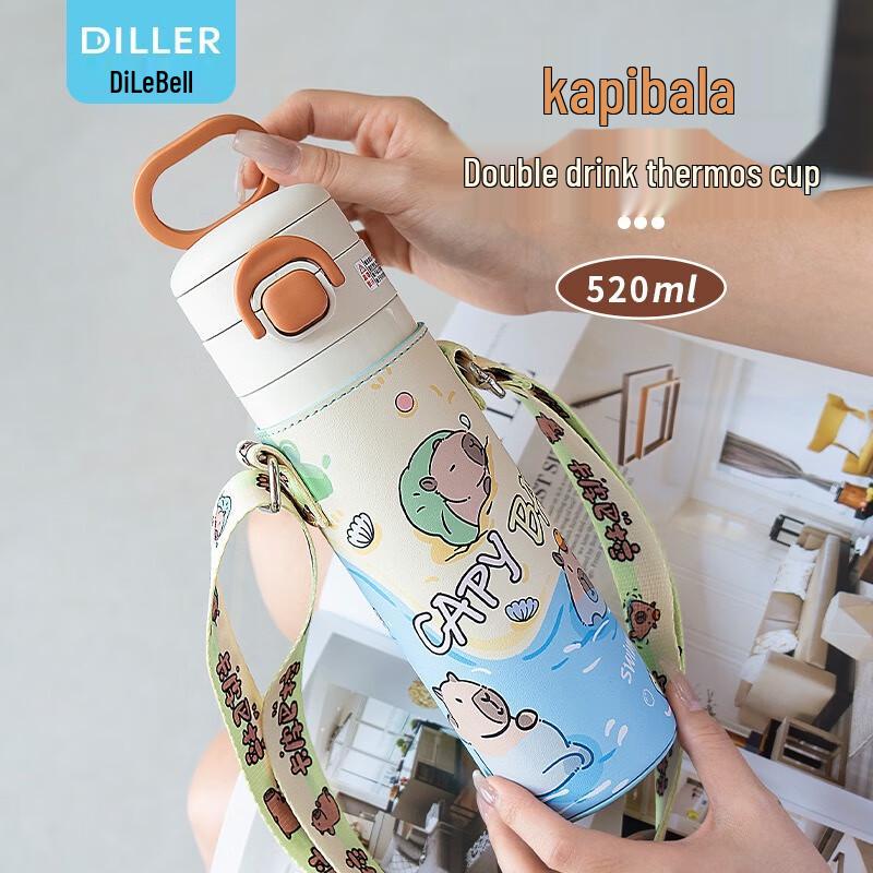 Diller Capybara Insulated Cup