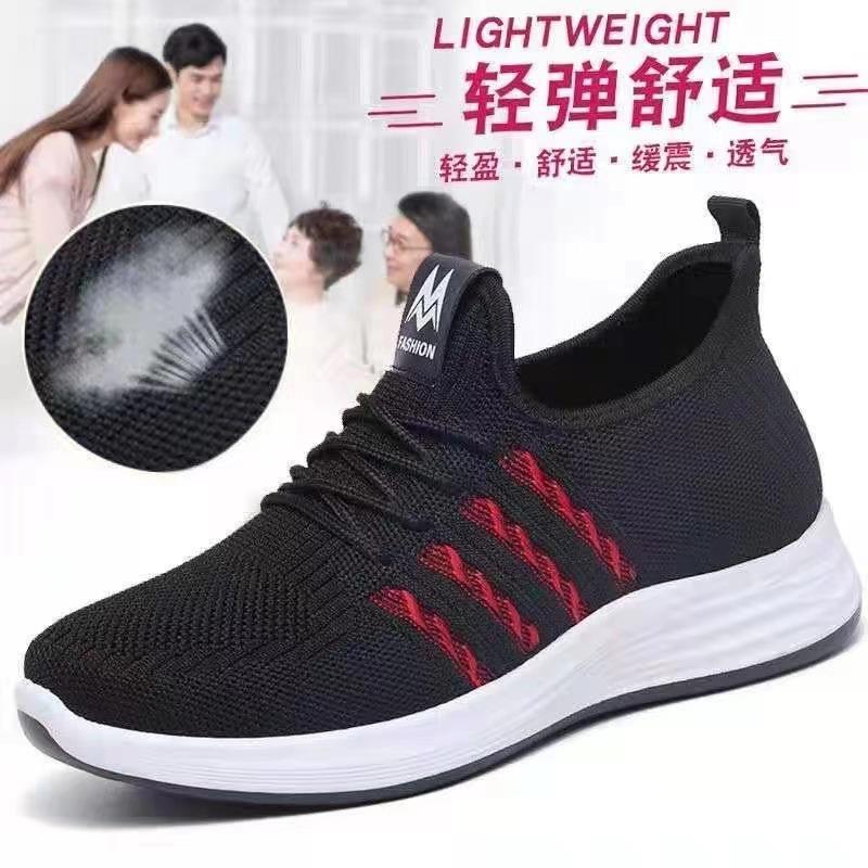 Spring and Autumn New Versatile Soft-soled Flat Shoes Breathable Non-slip Sneakers Women's Light Leisure Travel