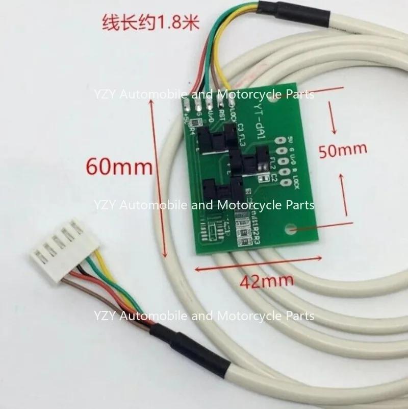 

Balancer Accessories Tire Position Sensor Photoelectric Board Computer Board 1PC CHINA