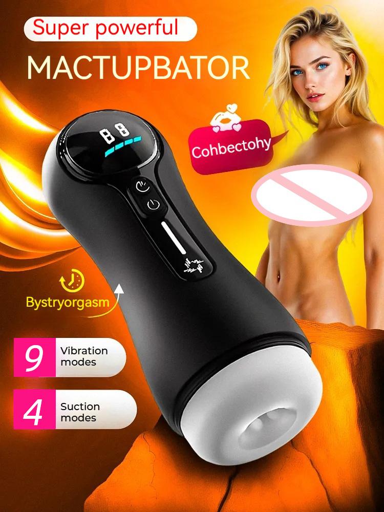 Automatic Male Sucking Masturbator LCD Display Masturbation Cup With 9 Vibrating Mode Pocket Pussy Adult Sex Toys for Man