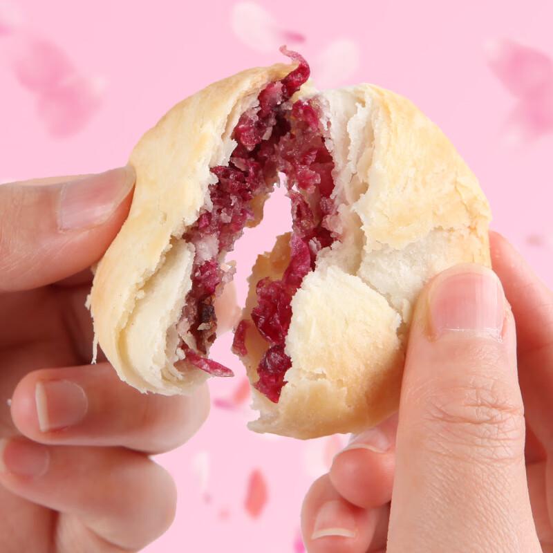 Gâteau aux Fleurs de Rose du Yunnan