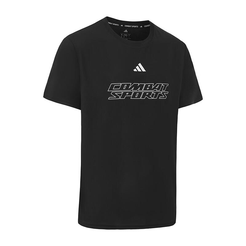 Adidas Men s 2026 Quick-Dry Round Neck T-Shirt 2XL