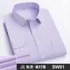 Men's Formal Shirt Long Sleeve Office Solid Color Striped Pocket Fashion Business Professional Wear Social White Shirt