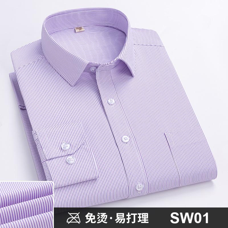 Men's Formal Shirt Long Sleeve Office Solid Color Striped Pocket Fashion Business Professional Wear Social White Shirt