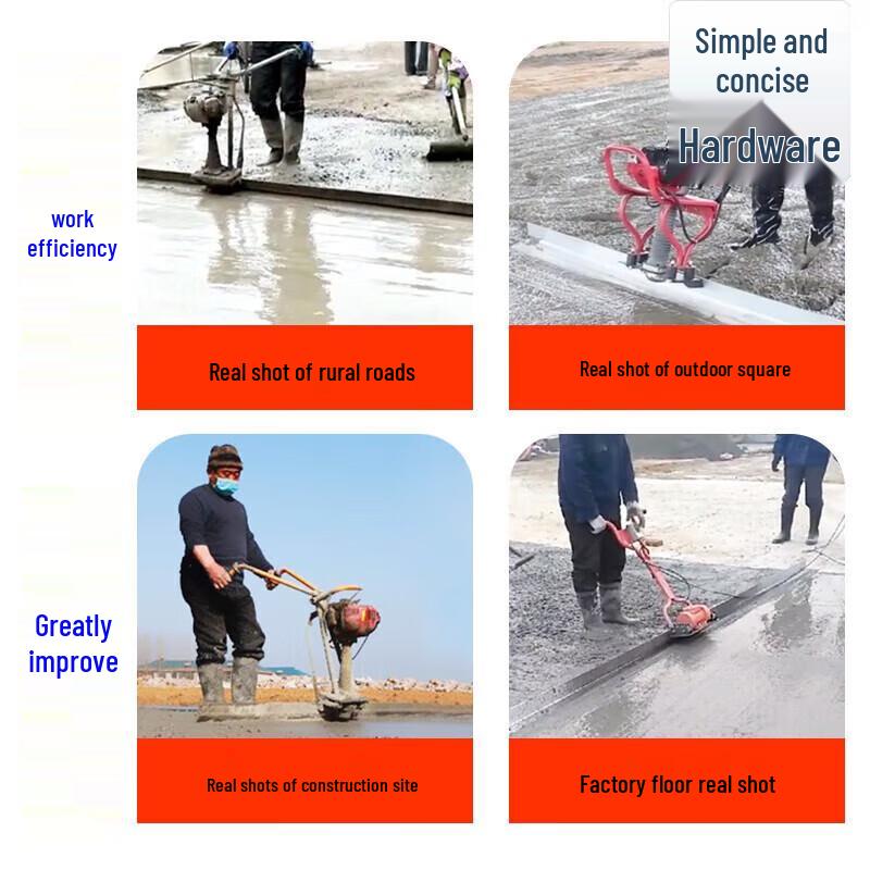 Electric Concrete Vibratory Screed CN plug (adapter included)