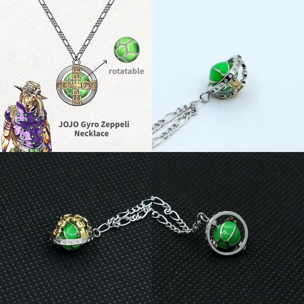 Zeppeli Jojo Gyro Green Rotating Anime Necklace Metal Cartoon Themed Peripheral