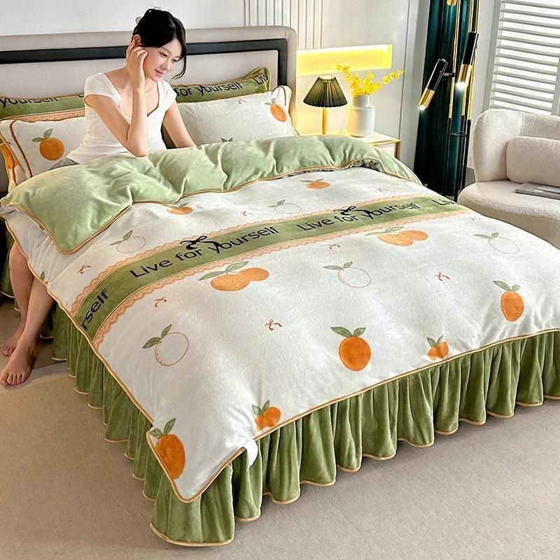 4pcs Double-sided Flannel Duvet Covers Milk Plush Bed Skirt Pillowcase Thicken Four Piece Set Bedding Article Three Piece Winter