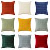 Double-sided Solid Corduroy Pillow Sofa Cushion Lumbar Solid Color Chair Cushion Wheat Ears and Corn Kernels