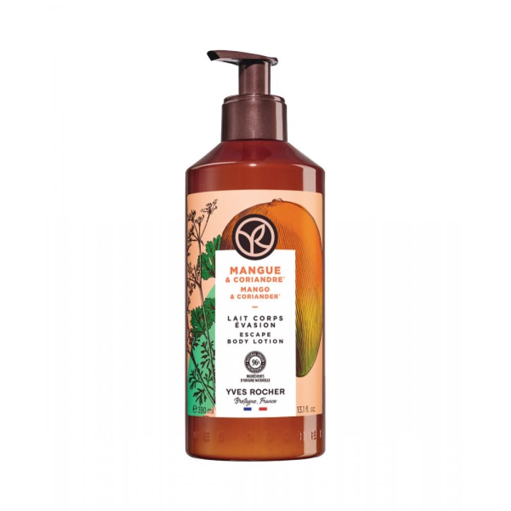 Yvesrocher Mango Koriandra Ķermeņa Losjons 390ml