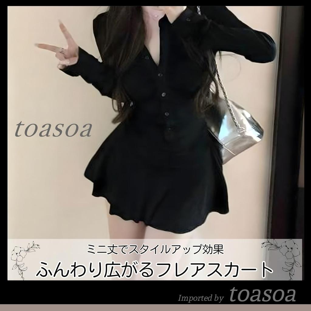 Toa Soa Mini Long Sleeve Mermaid Flared Polo Shirt with Collar Women's (2XL, Black)
