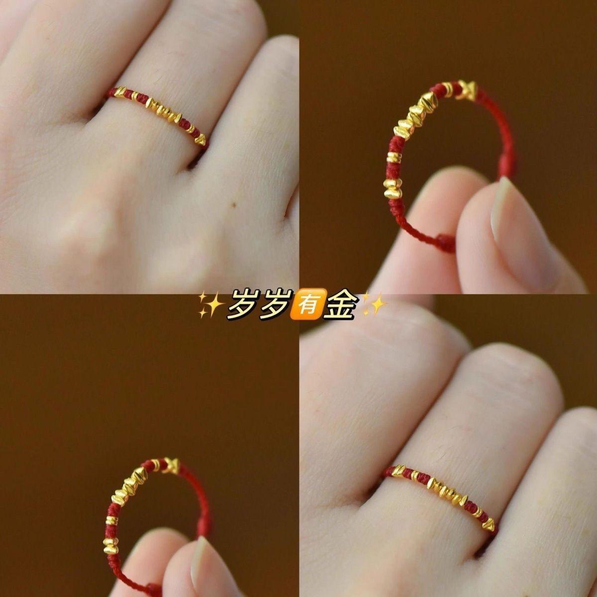 

Рождественский год Красная веревочка Кольцо Сломанное золото Плетеное вручную кольцо Богатая девушка Простая регулировка Парное кольцо на удачу Broken gold, ring