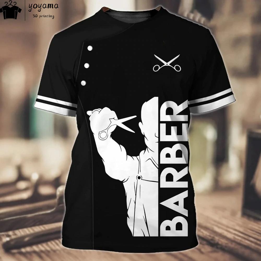 Tricou la modă pentru cămașă pentru bărbați Imprimare 3d Topuri cu mâneci scurte personalizate Haine de lucru pentru frizer Tricou supradimensionat Haine pentru frizer pentru bărbați