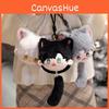 And Night Light Keychain Plush Toy Pendant Game Character Doll Decoration Gift
