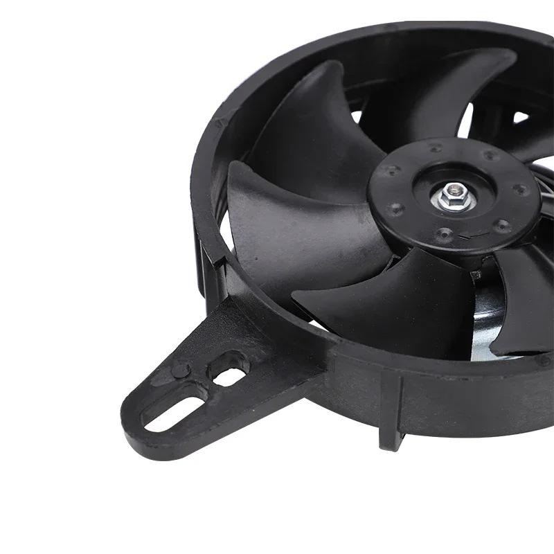 ATV/Off-road Kart Cooling Fan for 150-250cc Engines