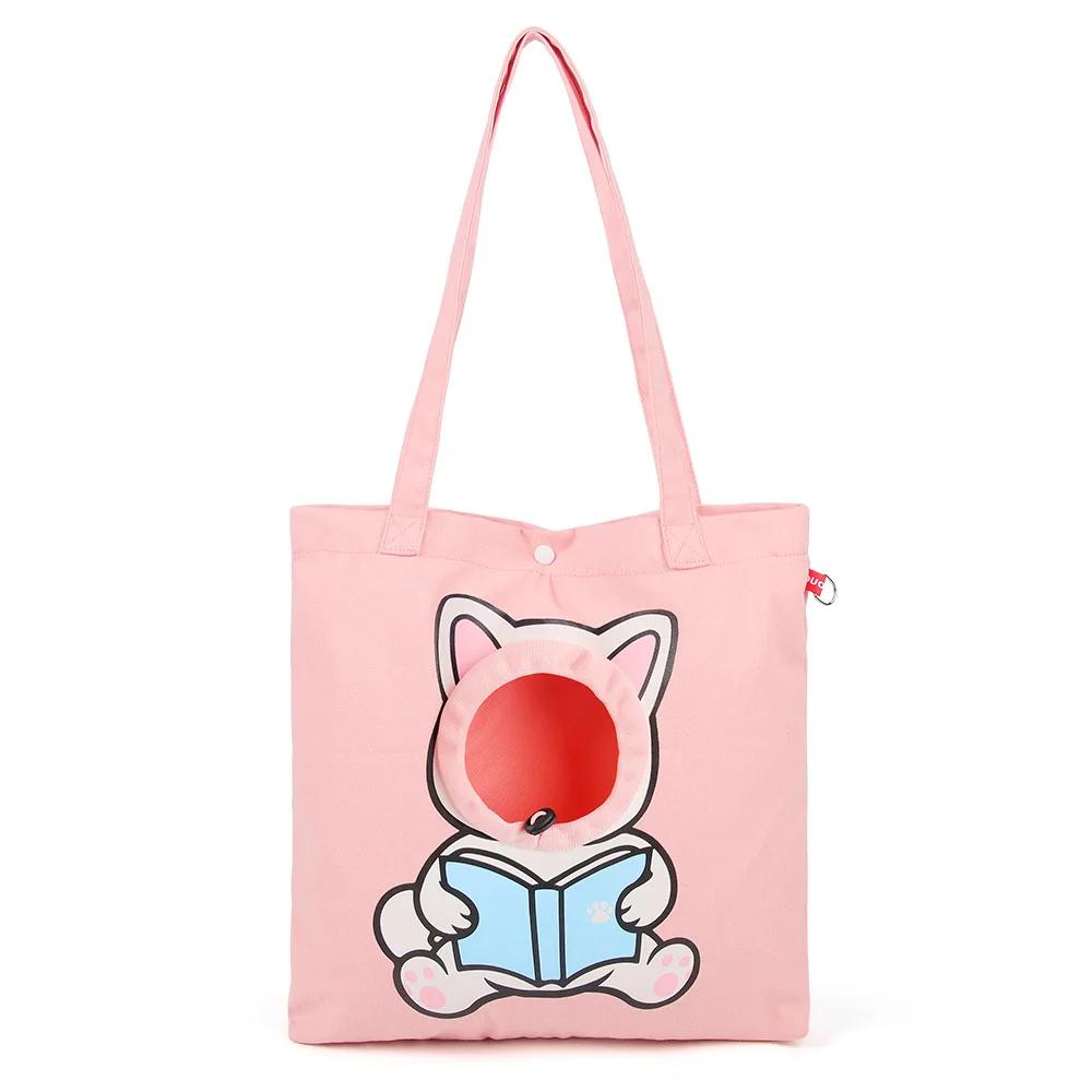 Zwierzę Szczeniak Kot Podróż na zewnątrz Torba na ramię dla psa Zwierzę Przenośna torba na ramię Komfortowa torba typu tote Saszetka Akcesoria dla zwierząt Torba dla małych psów