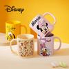 Disney Chip 'n' Dale Tic-Tac-Toe Selfie Ceramic Mug