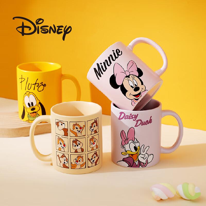 Disney Zootopia Nick Wilde Ceramic Selfie Mug