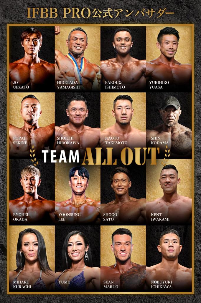 ALLOUT Power Grip Pro Genuine All Out ML Size (Orange (ML Size))