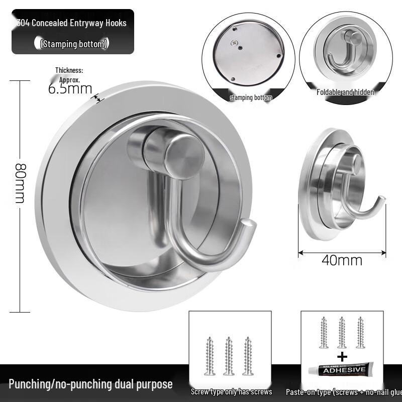 Multipurpose Concealed Entryway Hook