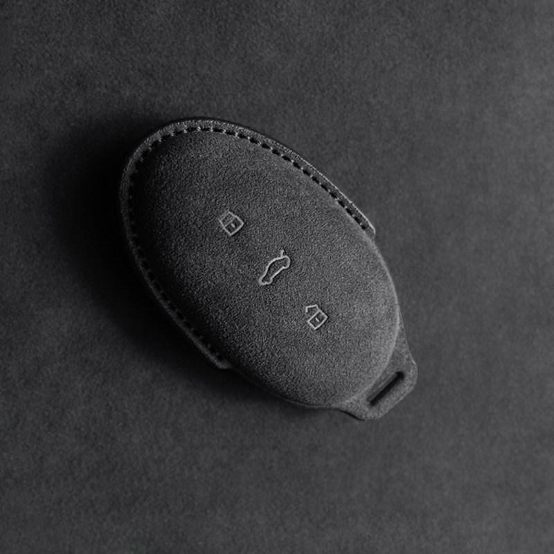 

Feifan R7/F7 Pro Suede Key Case - High-End Protective Key Shell with Buckle