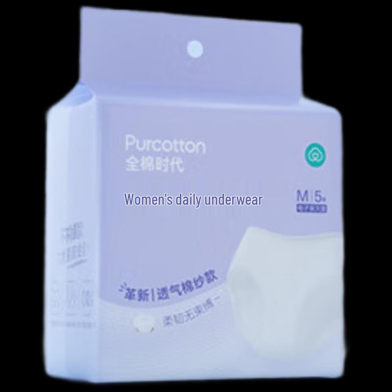 PurCotton Women's Sterilized Disposable Underwear
