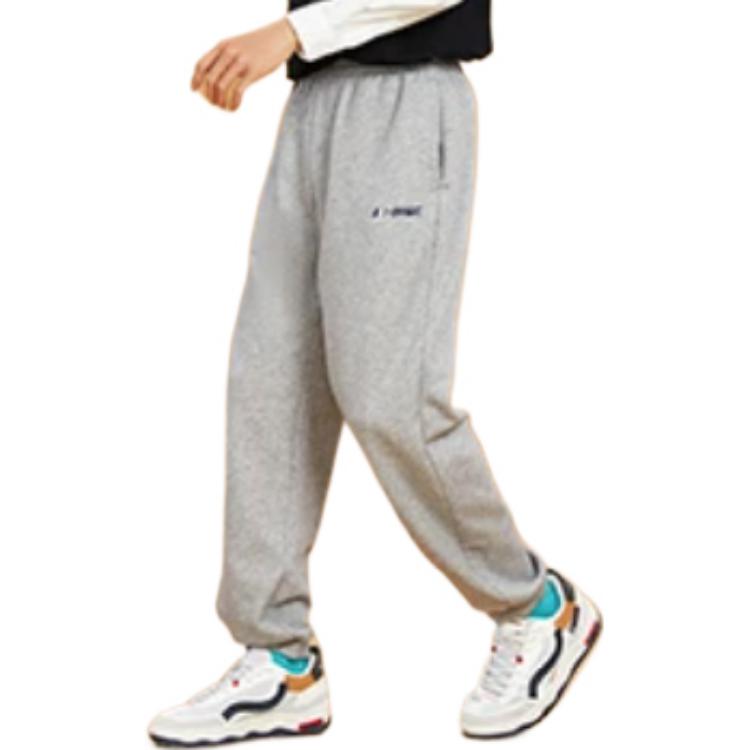 Li Ning Sports Lifestyle Series Solid Color Logo Micro Mark Loose Fit Cuffed Sweatpants Men Bottoms AKLS513-3
