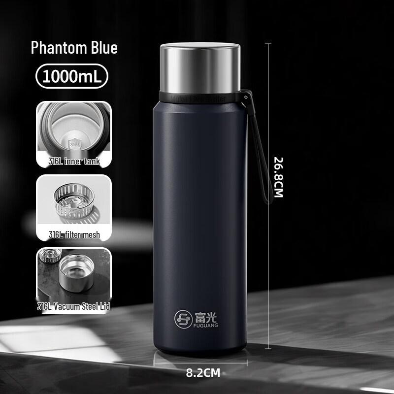 FUGUANG Rebo FGZ2576 Vacuum Insulated Bottle