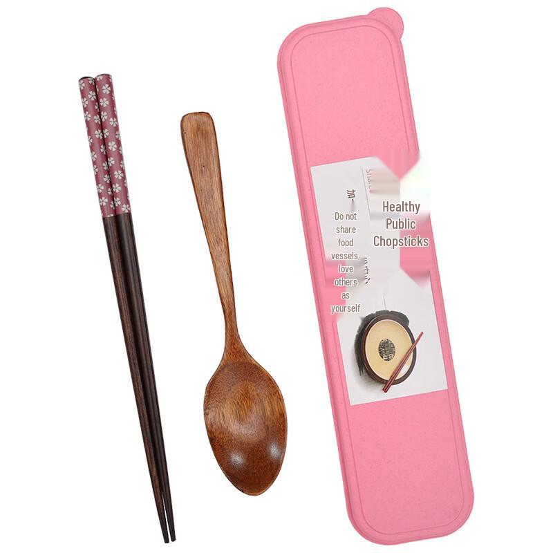 DREAM Portable Wooden Chopsticks & Spoon Set