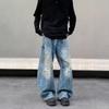 American retro loose dirty jeans men's niche design sense ripped cat whisker pants couple tide high street casual