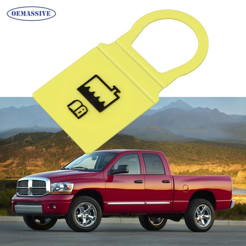 1X For Dodge Dakota Caliber Caravan Ram 1500 2500 3500 Avenger Viper Coolant Reservoir Expansion Overflow Tank Radiator Cap