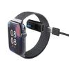 Fast Speed Type C Charging Adapter With Magnetic Alignment For Activity Trackers Includes Detachable Security Lanyard