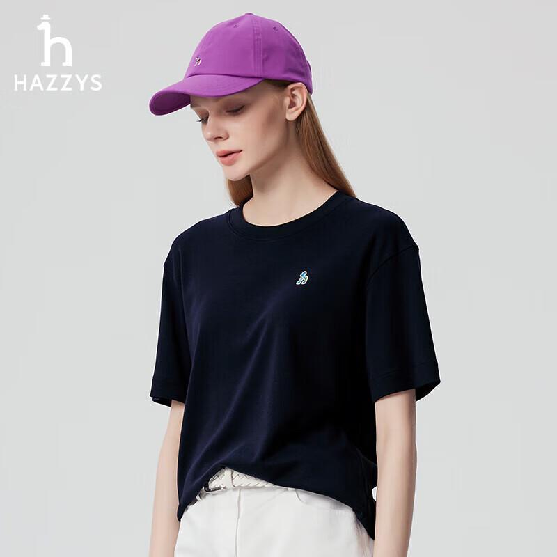 

HAZZYS Women s Drop Shoulder Short Sleeve T-Shirt