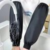 2pcs Heavy-Duty Black Faux Leather Arm Sleeves - Waterproof & Oil-Resistant for Kitchen, Occupational Work & Industrial Use