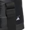 Adidas Cooler Unisex Black Bag, Adult, KNQ00,