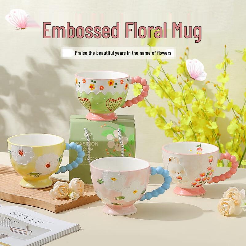 Shunju Hand-Painted Embossed Ceramic Mug Gift Set