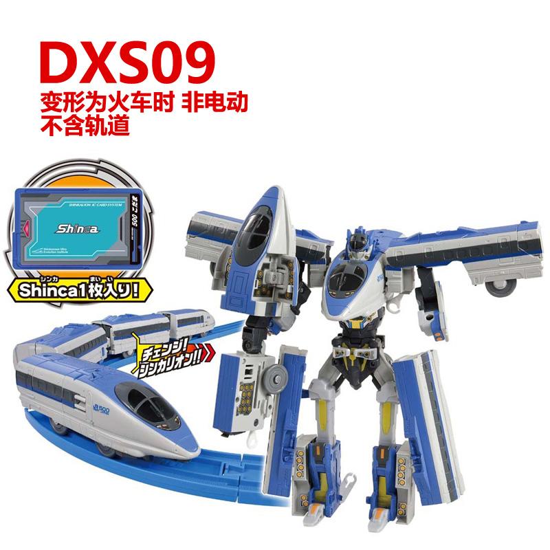 TAKARA TOMY Shinkansen High Speed Train Z Robot New Century Evangelion Toys, Boy Toys, Children's Holiday Birthday Gifts