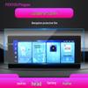 25W Tempered Glass Navigation Screen Protector for Wuling Capgemini, Journey, Jiachen, Bingo Plus, and Xingchi.