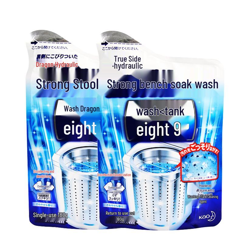Kao Washing Machine Cleaner