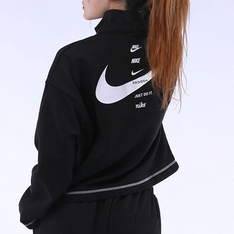 Nike Logo Stand Collar Pullover Sweatshirt Women Tops Black CU6638-010