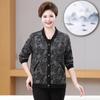 Yalu Plus Size Cardigan Knit Top