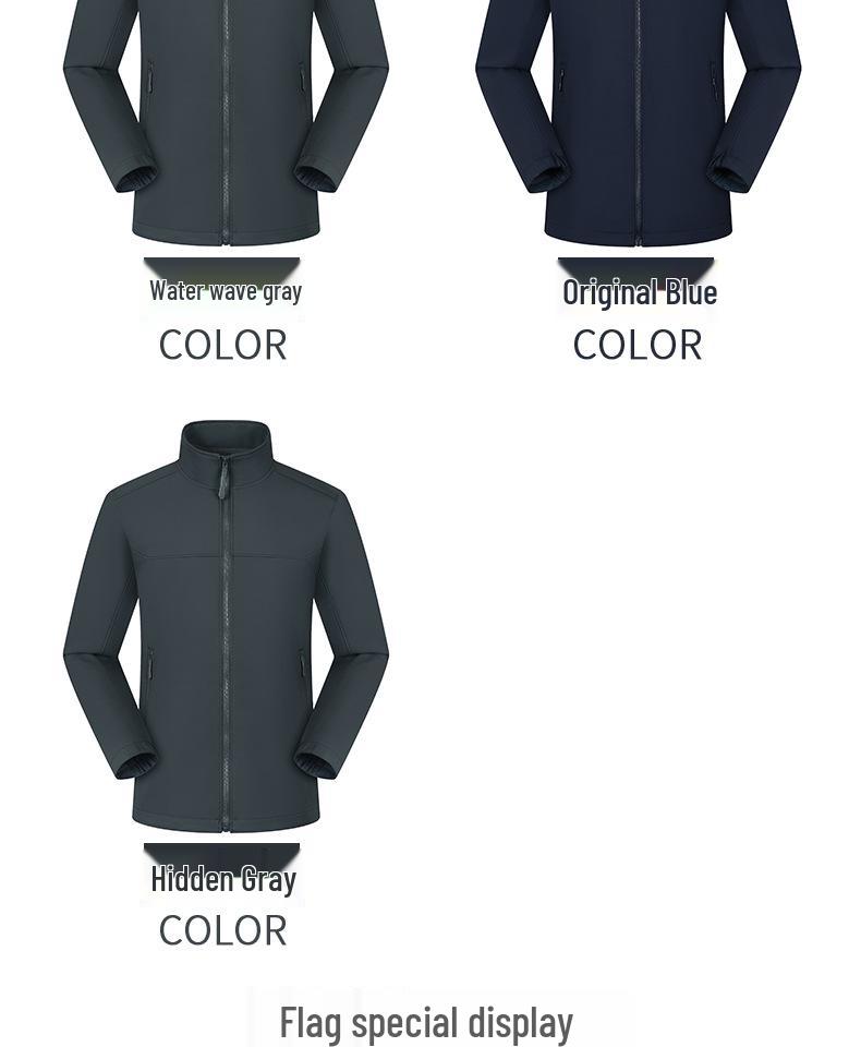 Unisex Windproof Softshell Parka: Waterproof Hiking Jacket for Autumn/Winter