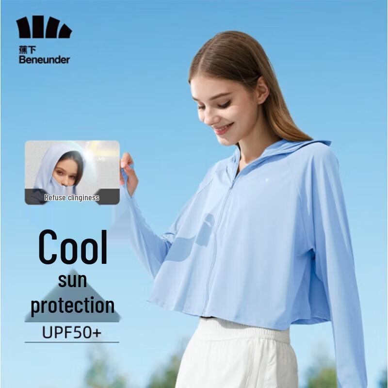 Beneunder Women s Ice-Thin Series Hooded Sun Protection Jacket