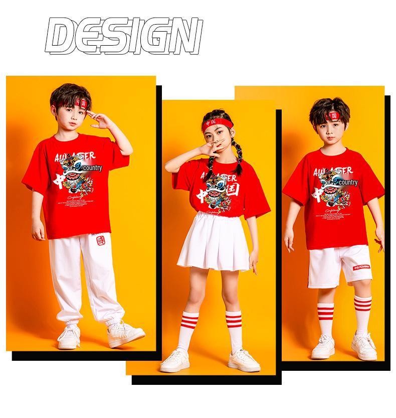 Children’s Day Chinese Style Performance and Choir Costume for Elementary Sports and Cheerleading