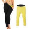 Women's Neoprene Sauna Sweat Leggings, Hot Thermo Slimming Compression Workout Pants, Full-Length Body Shaper for Weight Loss